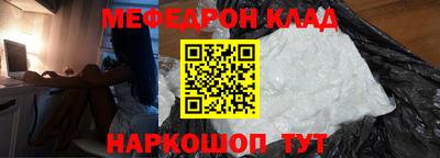 прущие крисы Пушкино