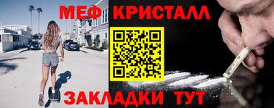 гашишное масло Пугачёв