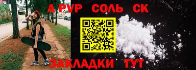 MDMA Premium VHQ Аргун