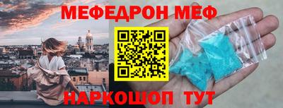 гашишное масло Пугачёв