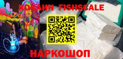 меф Апрелевка