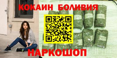 прущие крисы Пушкино