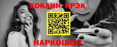 меф Апрелевка