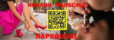 прущие крисы Пушкино