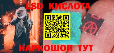 MDMA Premium VHQ Аргун