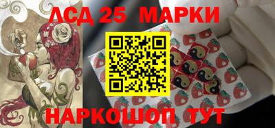 гашишное масло Пугачёв