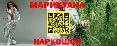 бошки Пыть-Ях