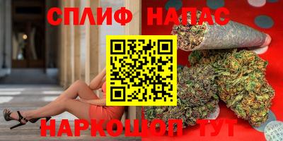 меф Апрелевка