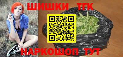 MDMA Premium VHQ Аргун