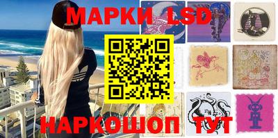 бошки Пыть-Ях