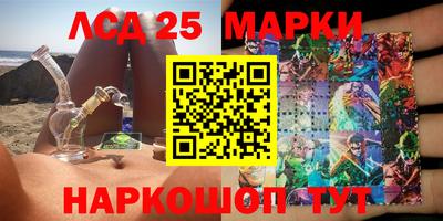 MDMA Premium VHQ Аргун