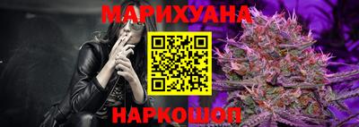 бошки Пыть-Ях