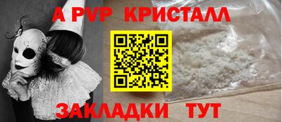 MDMA Premium VHQ Аргун