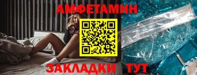 бошки Пыть-Ях
