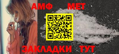 прущие крисы Пушкино
