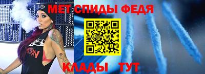 MDMA Premium VHQ Аргун