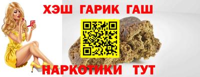 меф Апрелевка