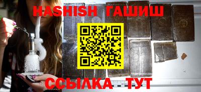 меф Апрелевка