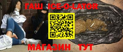 MDMA Premium VHQ Аргун