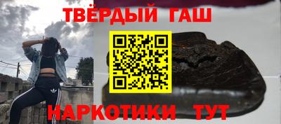 скорость Апшеронск