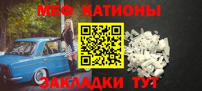 бошки Пыть-Ях